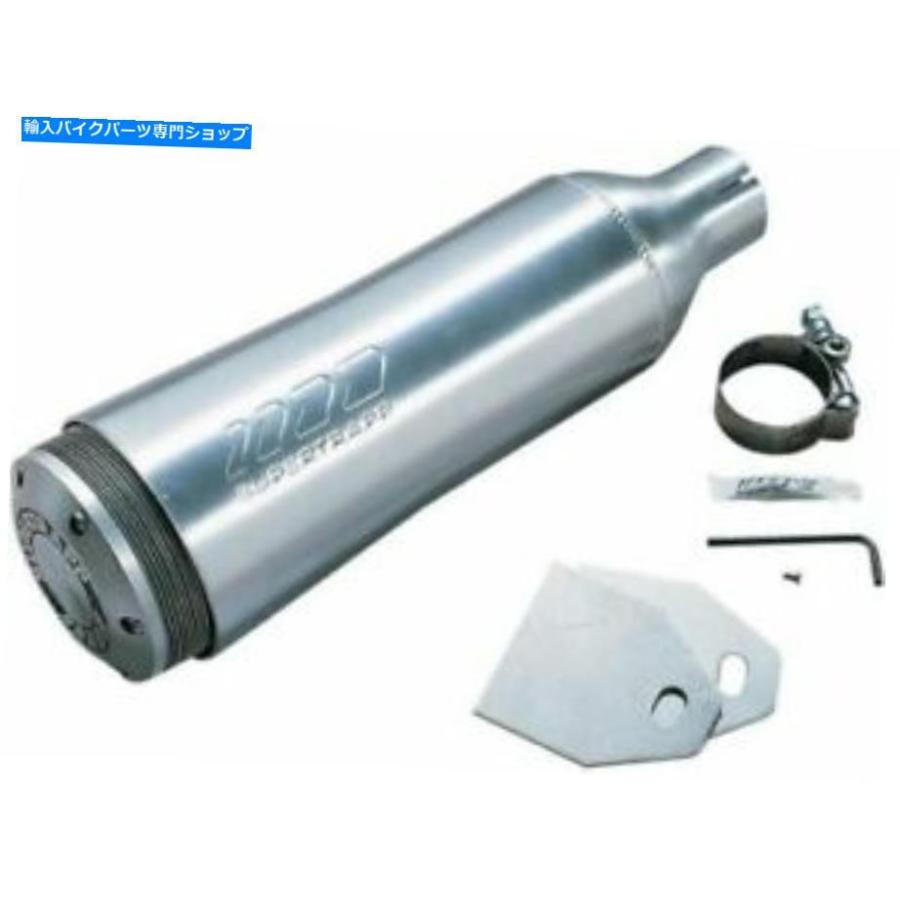 サイレンサー SupertrApp - 412-17500 アルバルダベルデイビーダ4MCU