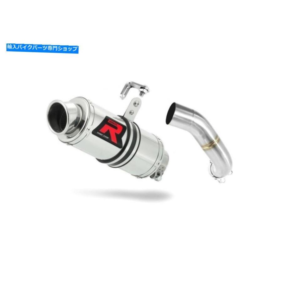サイレンサー パーストイレカラードララーポーラーGP IセンチCB 1000 R 08-17 + DBブラー - オリジナルのタイトルを表示 エキゾーストサイレンサー マの画像