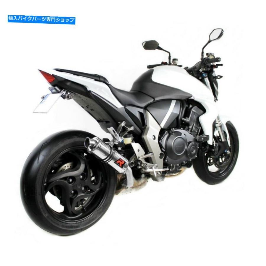 サイレンサー パーストイレカラードララーポーラーGP IセンチCB 1000 R 08-17 + DBブラー - オリジナルのタイトルを表示 エキゾーストサイレンサー マの画像