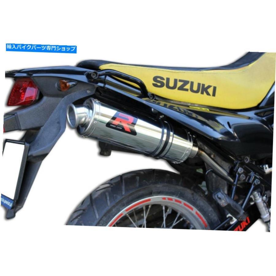 サイレンサー ソース・デイビーカラー・ラーラーラジュン・スセスDR 125 SM + DBカラー - オリジナルのタイトルを表示 エキゾーストサイレンサー マフの画像