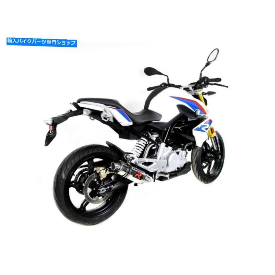 サイレンサー ソーストデイビングカラートーパーGP I G310R G 310 R 16-18 + DBカラー - オリジナルのタイトルを表示 エキゾーストサイレンサー マフの画像