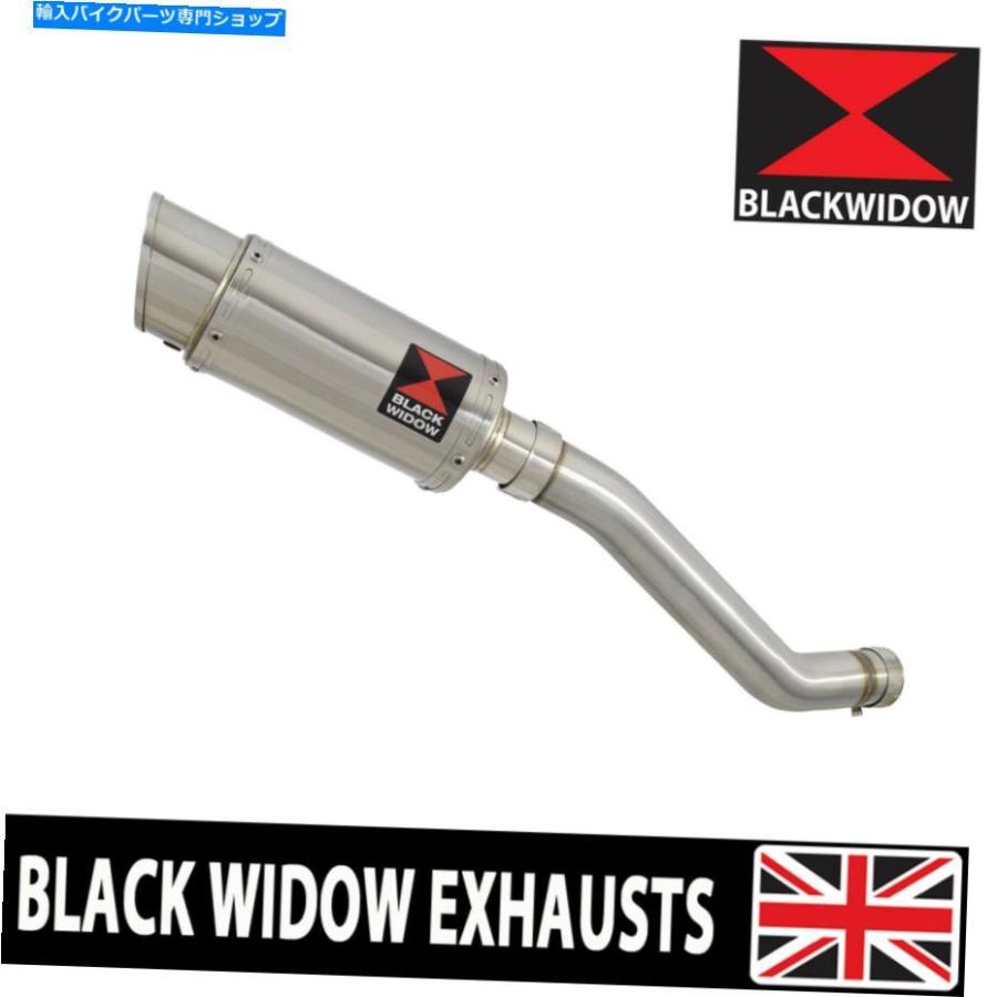 03-04 Kawasaki ZX6R – The Sic Shop LLC