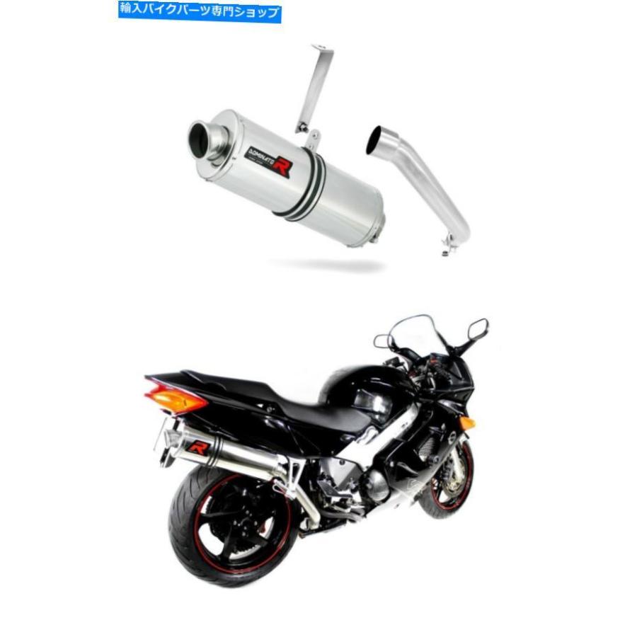 サイレンサー ソースマイビング - ドミネーターオーバルヴェルVFR 800