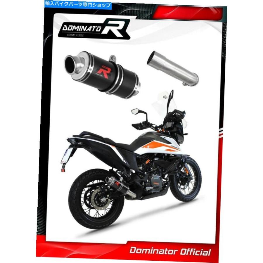 サイレンサー 390アドベンチャーエキゾーシャルGP1ブラスチョーバーシンガーデーシーンカラー2020 - 2021-オリジナルのタイトルを表示する 390 Advent