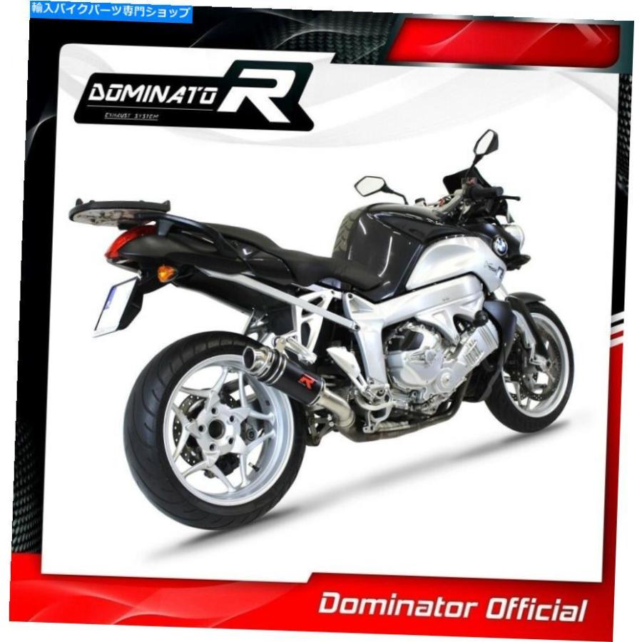 サイレンサー k 1200 R排気GP 1ブラックドーシンガースイドラッグカラー2005 - 2009 - 2009年 - オリジナルのタイトルを表示する K 1200 R 排気GP 1_2