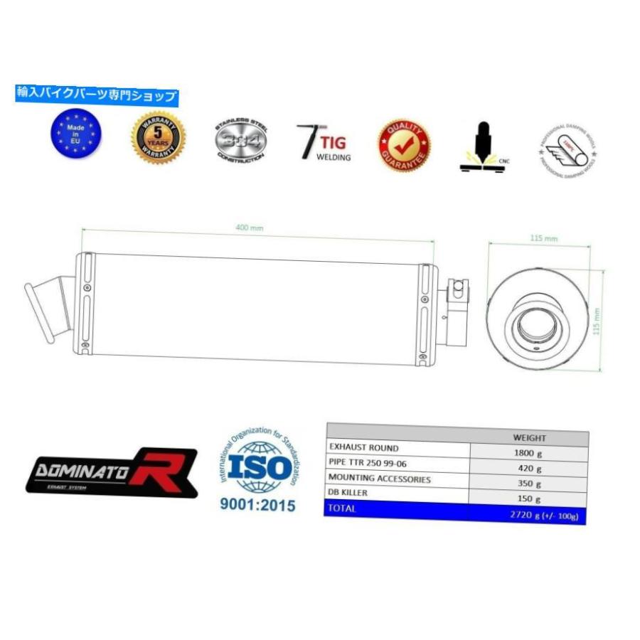 サイレンサー ソース・デイビーカラーカラー・ラーラーラブンヤマハTTR 250 99-06 + DBカラー - オリジナルのタイトルを表示 エキゾーストサイレンサの画像
