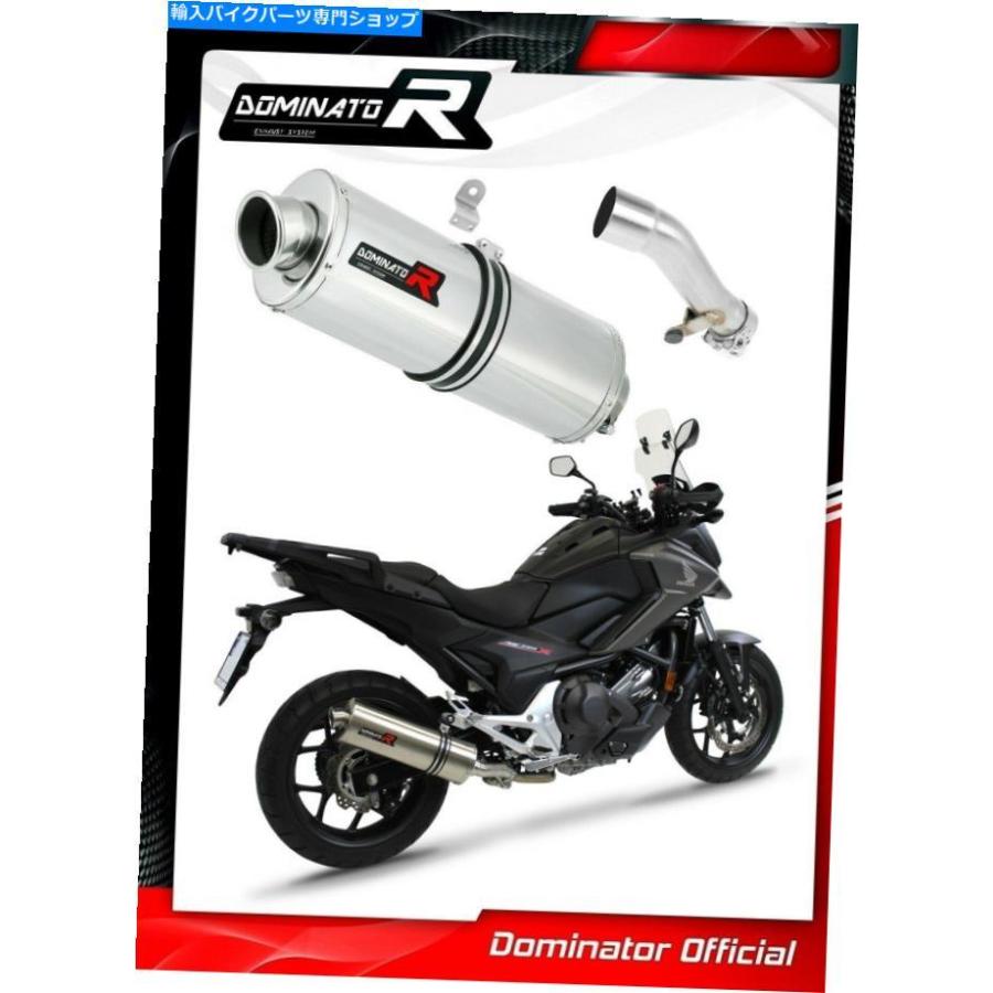 サイレンサー NC 700/750 x排気楕円形ウォーテープシンガーザマイメントカラー2012 - 2020 - オリジナルのタイトルを表示 NC 700/750 X排気OVALドミネ