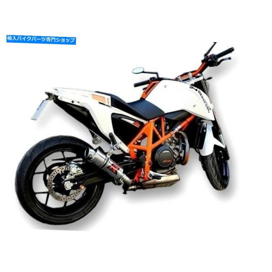 サイレンサー パーストイレカラードララーポーラーGP I 690マーク12-18 + DBカラー - オリジナルのタイトルを表示 エキゾーストサイレンサー マフラーの画像