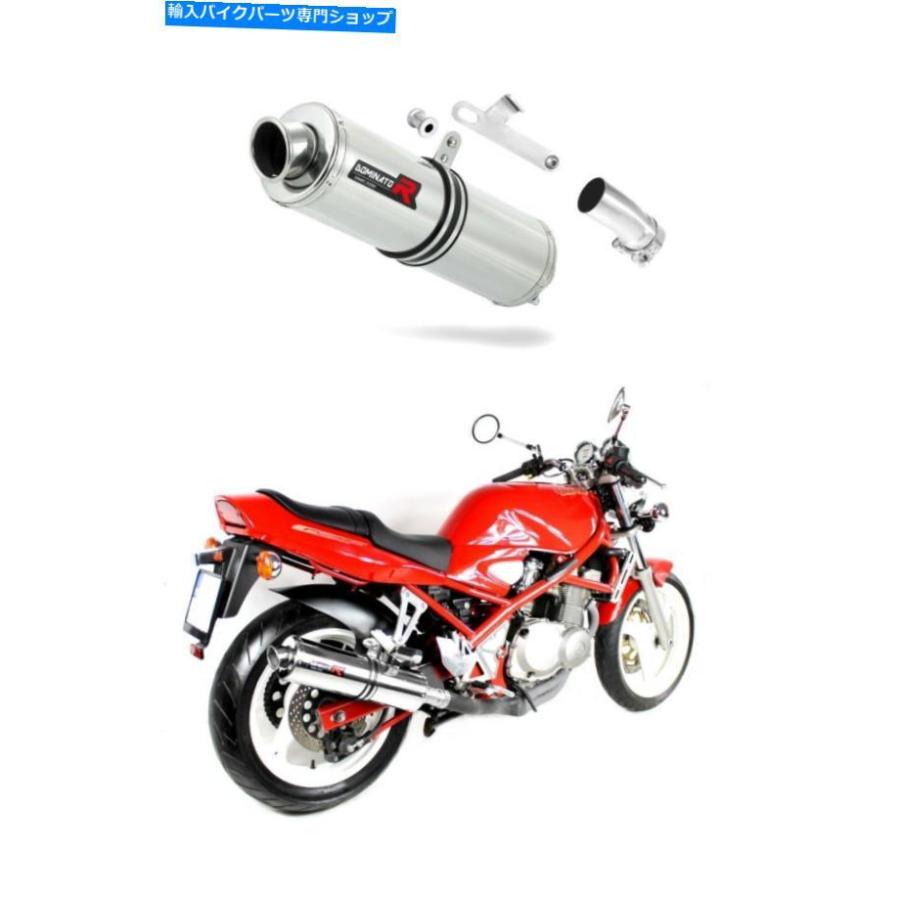 サイレンサー パーストイレカラーカラーシーターラブンドGSF 400エンゲットGK75B 91-95 + DBカラー - オリジナルのタイトルを表示 エキゾーストサイレ