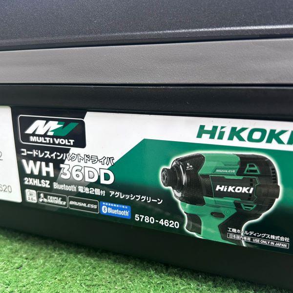 HiKOKI（ハイコーキ） 36V コードレスインパクトドライバー WH36DD