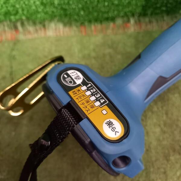 マキタ（makita） 18V インパクトドライバー makita 20周年モデル