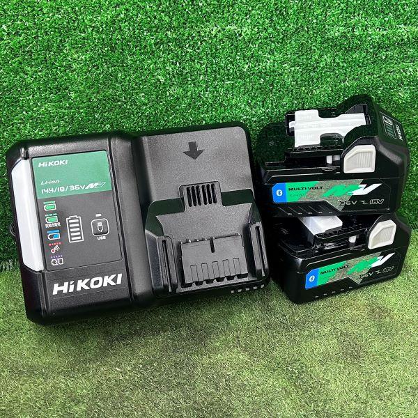 HiKOKI ハイコーキ C3606DA (SK) 2XPBS 18V 165mm コードレス丸ノコ 丸 