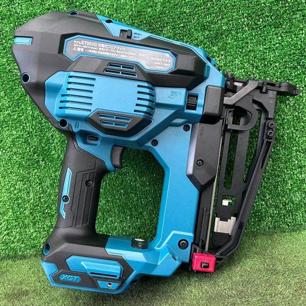 マキタ 40Vmax 充電式フロアタッカー 本体のみ makita ST003GZ マキタ 40Vmax 充電式フロアタッカー 本体のみ makita ST003GZ