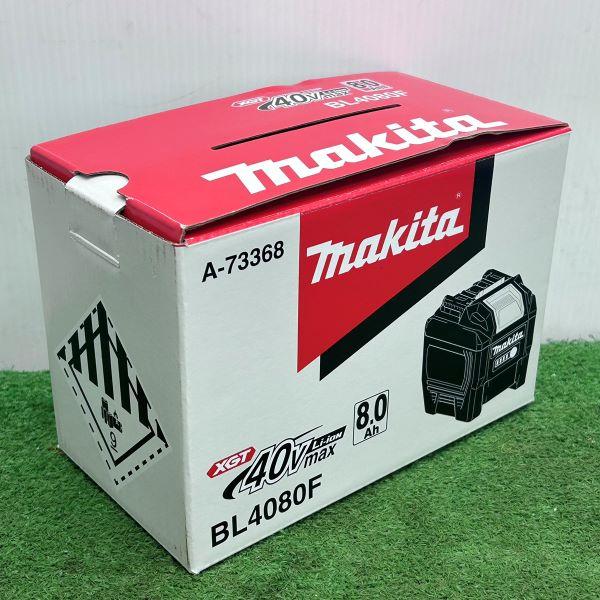 マキタ 40Vmax 8.0Ah makita 純正 リチウムイオンバッテリー A マキタ 40Vmax 8.0Ah makita 純正 リチウムイオンバッテリー A