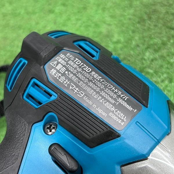 マキタ（makita） 18V 6Ah 充電式インパクトドライバー makita 