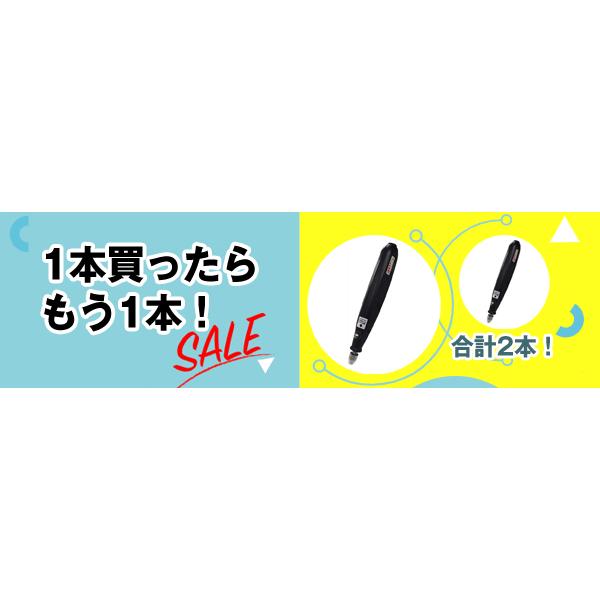 送料無料 スマートルーター 本体のみ ホビールーター SR-032 80009 電動ルーター ミニルーター｜rerise-jsy｜09