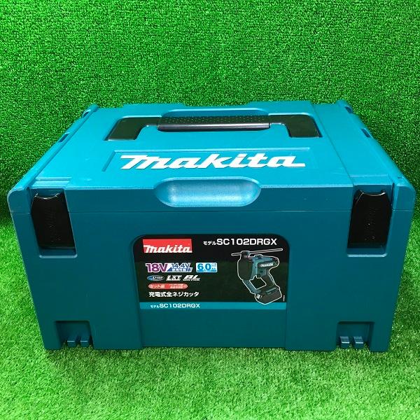 MAKITA マキタ SC102DRGX 18V充電式全ネジカッタ 未使用 ランクS 5