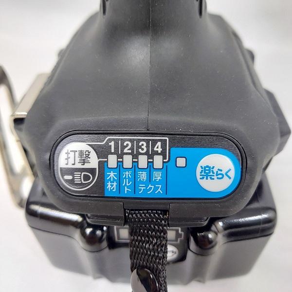 マキタ（makita） TD173DRGXB 充電式インパクトドライバー 18V