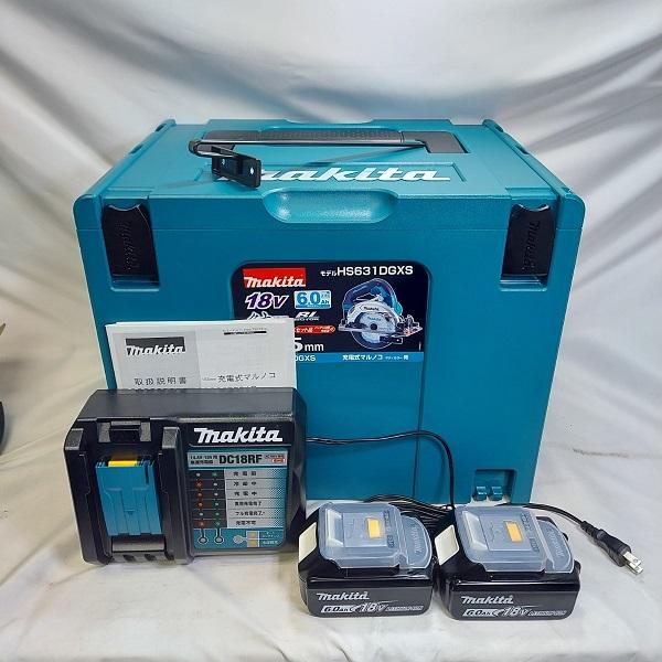 マキタ（makita） 未使用 HS631DGXS 充電式マルノコ(青)165mm ランクS 