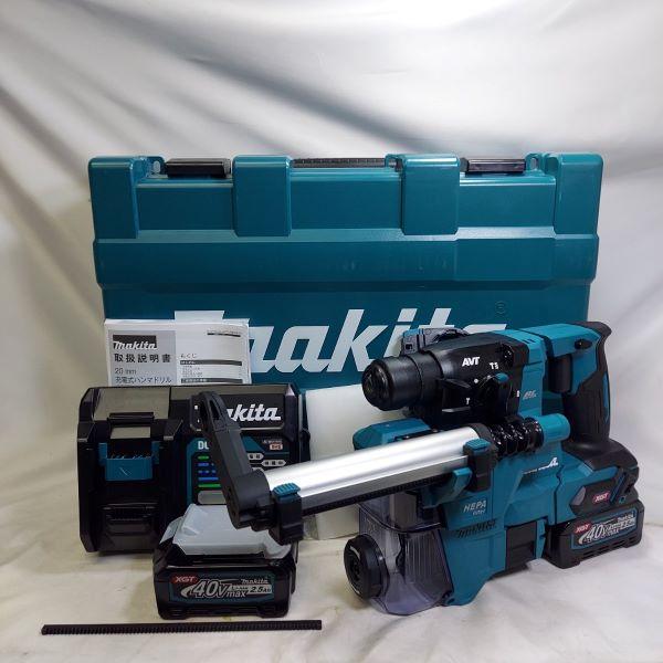 マキタ 充電式ハンマドリル HR010GRDXV 40Vmax 20mm makita フル