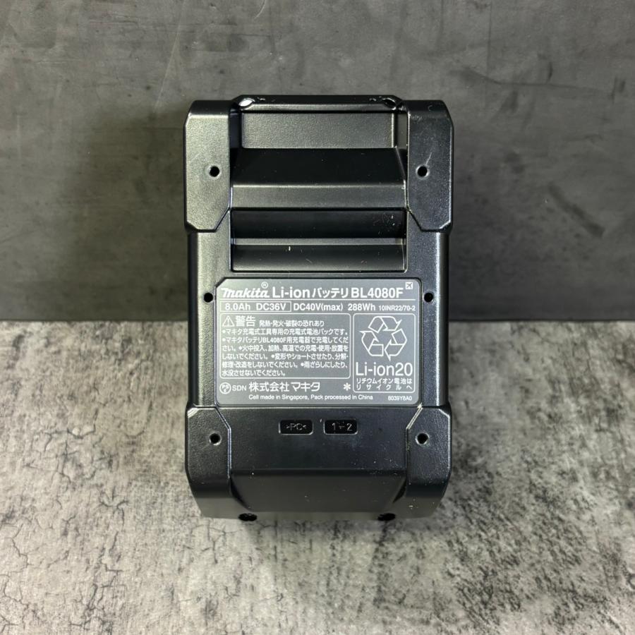 マキタ（makita） 40Vmaxリチウムイオンバッテリー BL4080F 純正 8.0Ah 