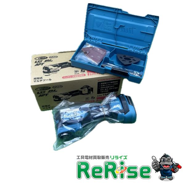 マキタ makita 18V 充電式マルチツール TM52DZ STARLOCK-MAX対応 本体のみ ランクS 未使用 | マキタ