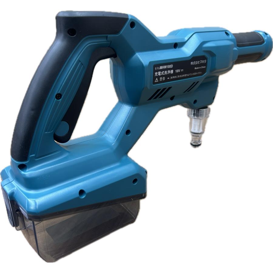 マキタ（makita） makita 18V 充電式洗浄機 本体のみ MHW180DZ ランクS
