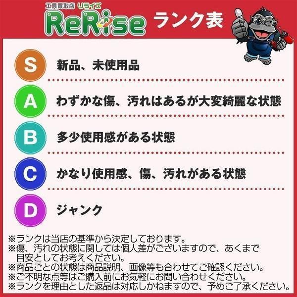 マキタ 36V(18V+18V) 充電式ケトル KT360DZW 白 本体のみ  未使用 ランクSの画像
