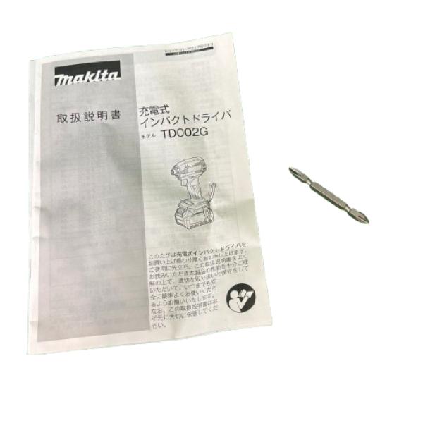マキタ makita TD002GRDX インパクトドライバ ブルー 40Vmax 2.5Ah  フルセット 未使用 ランクS | マキタ | 04