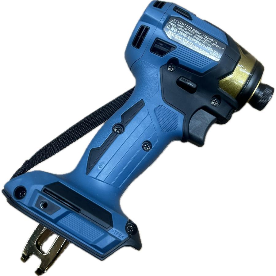 マキタ makita 20周年記念モデル 限定色 プレミアムブルー TD173DGXPB 本体+ケース 未使用 ランクS | マキタ | 02