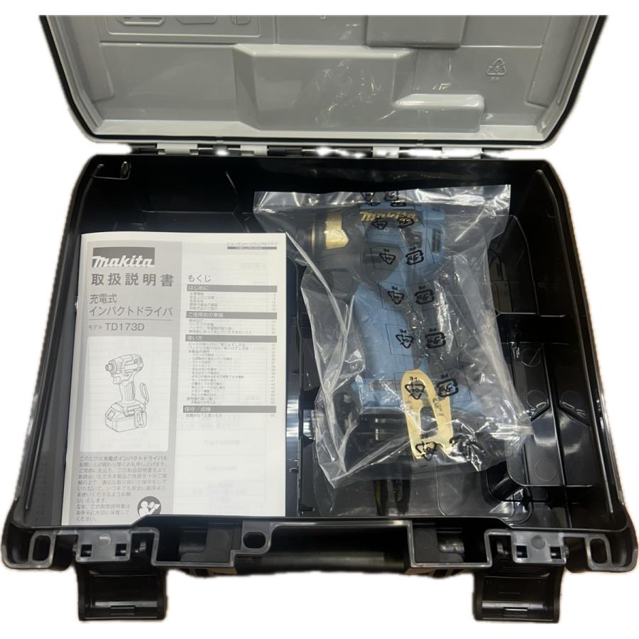 マキタ makita 20周年記念モデル 限定色 プレミアムブルー TD173DGXPB 本体+ケース 未使用 ランクS | マキタ | 03