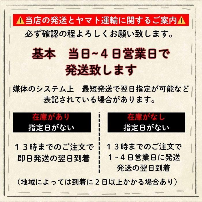 油かす 肉 小腸 100g 大阪名物 大阪特産品 かすうどん たこ焼き 焼きそば ホルモン【油かす100】 |  | 06