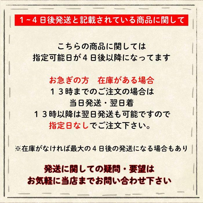 油かす 肉 小腸 100g 大阪名物 大阪特産品 かすうどん たこ焼き 焼きそば ホルモン【油かす100】 |  | 08