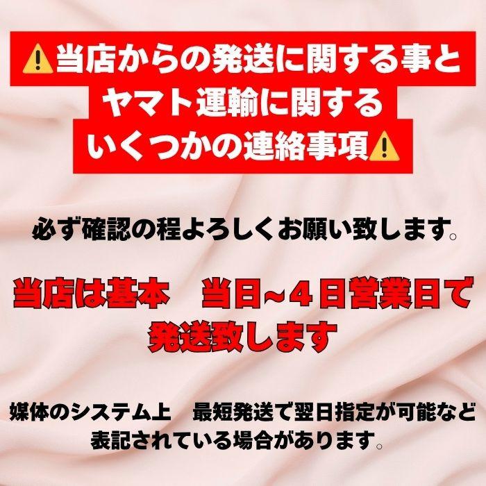 ホルモン ハラミ BBQ 焼肉 バーベキュー セット 計2kg BBQ セット カルビ てっちゃん 牛タン 丸腸 等 【BBQセットB】 |  | 10