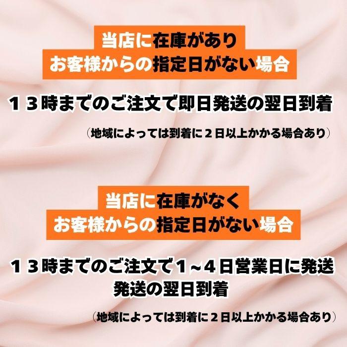 ホルモン ハラミ BBQ 焼肉 バーベキュー セット 計2kg BBQ セット カルビ てっちゃん 牛タン 丸腸 等 【BBQセットB】 |  | 11