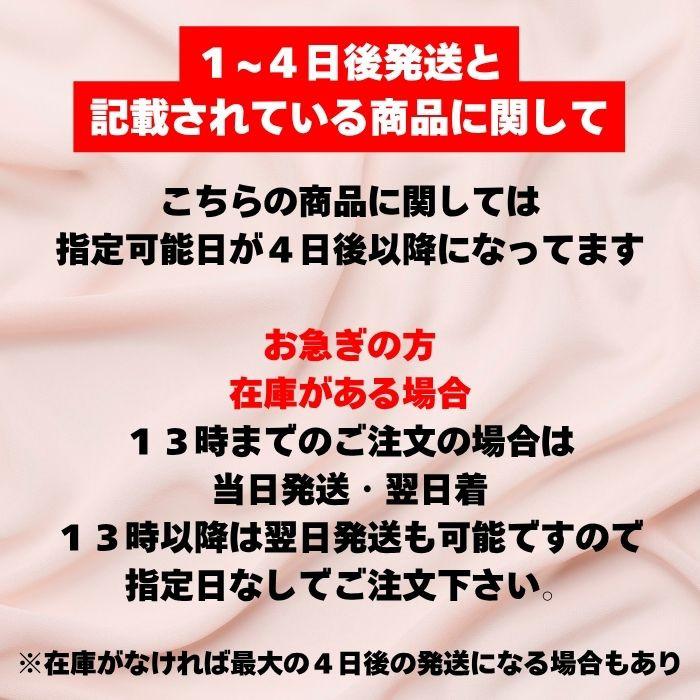 ホルモン ハラミ BBQ 焼肉 バーベキュー セット 計2kg BBQ セット カルビ てっちゃん 牛タン 丸腸 等 【BBQセットB】 |  | 14