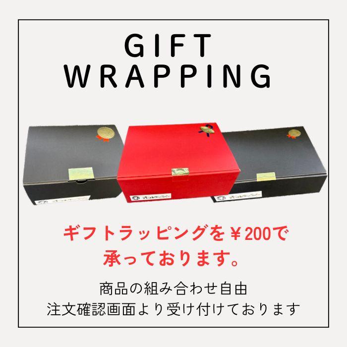 ホルモン ハラミ BBQ 焼肉 バーベキュー セット 計2kg BBQ セット カルビ てっちゃん 牛タン 丸腸 等 【BBQセットB】 |  | 08