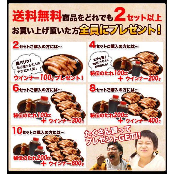 父の日 お中元 ギフト 肉 ホルモン バーベキュー セット 王道 焼肉セット 3〜4人前 計1キロ 和牛 カルビ 牛タン 等 送料無料【ファミ王】｜rerl｜03