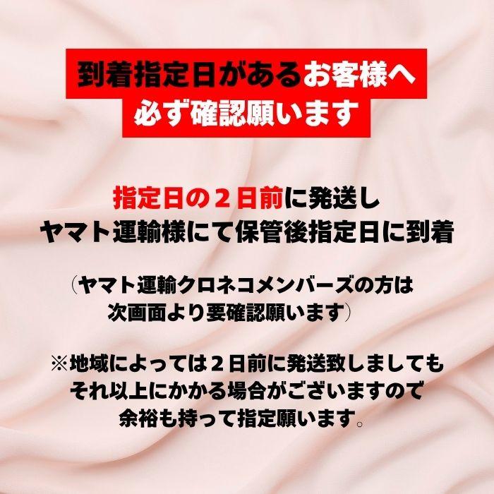 20％OFF【 ５のつく日 ＆ 週末 SALE 10230円→8184円！】ホルモン ハラミ BBQ 焼肉 バーベキュー セット 計2kg カルビ 牛タン 丸腸 等 【BBQセットB】 |  | 13