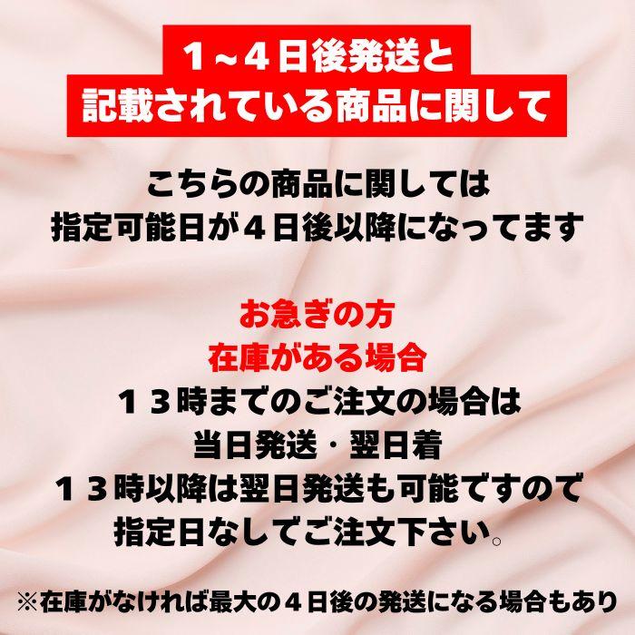 20％OFF【 ５のつく日 ＆ 週末 SALE 10230円→8184円！】ホルモン ハラミ BBQ 焼肉 バーベキュー セット 計2kg カルビ 牛タン 丸腸 等 【BBQセットB】 |  | 15