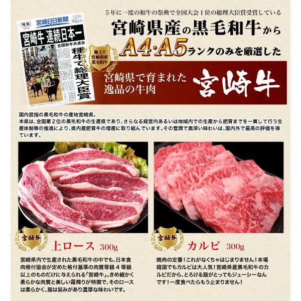 焼肉 御中元 セット ブランド和牛の特上焼肉 福袋 4人前 特上ロース 特上カルビ 特上トロ牛タン 特上ハラミ 合計1 1kg ギフト Fb Yakiniku 特選和牛問屋直営 ホルモンねっと 通販 Yahoo ショッピング