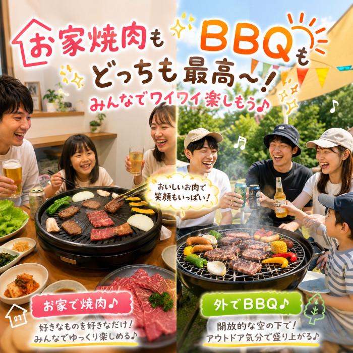 スライスタン、赤身、和牛ハラミ ハラミ 牛タン 肉 BBQ 牛タンスライス500g と 特選 牛ハラミ 500g 計