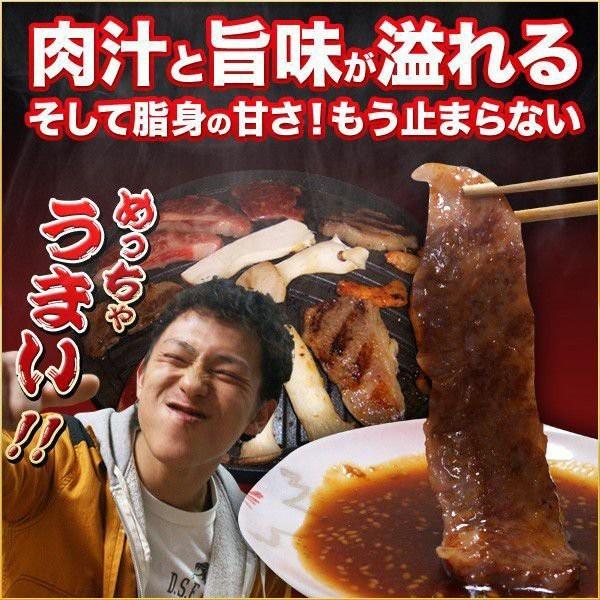 ハラミ 肉 ホルモン 特選 上ハラミ サガリ 200ｇ×5パック 計 1kg 送料無料【ハラミ１kg】｜rerl｜04