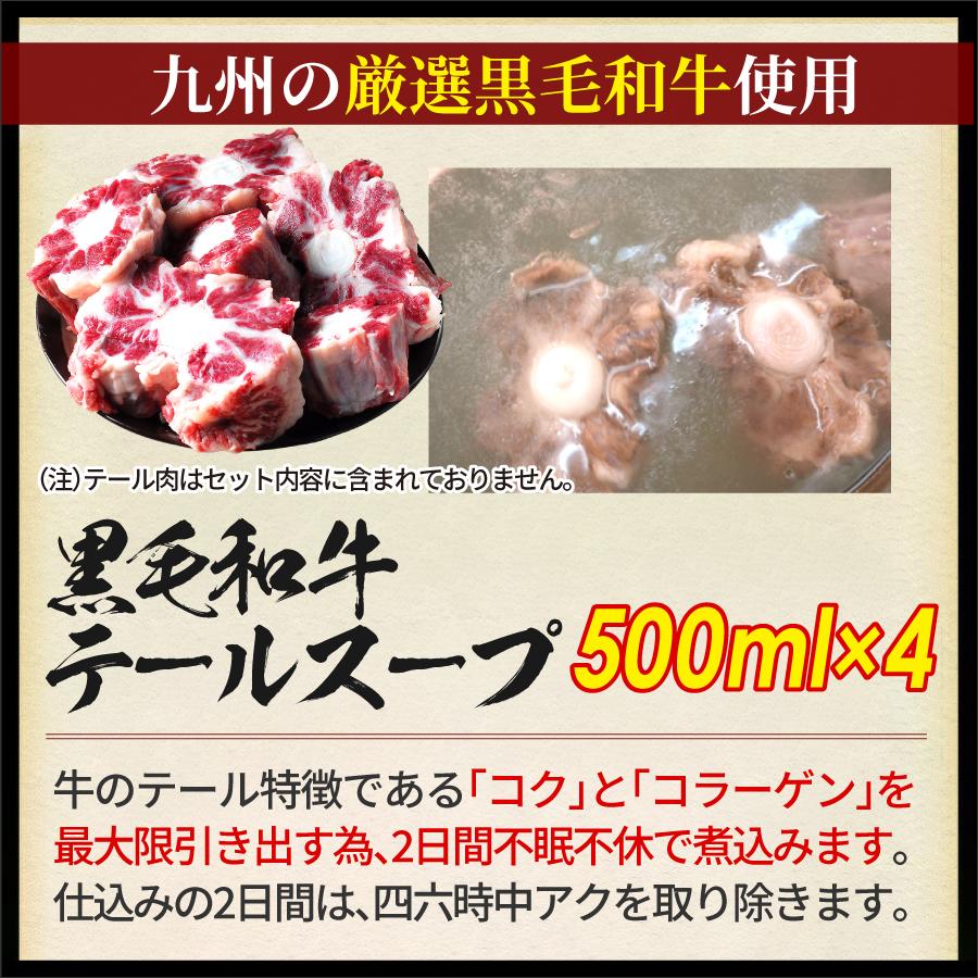 もつ鍋 肉 BBQ ホルモン メガ盛り もつ鍋セット 10人前 選べる スープ 小腸 赤センマイ 選べる 麺 送料無料 もつ 計1.1キロ【10人】 | 宮崎牛 | 09