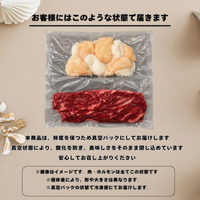 鹿児島黒牛 ハラミ 肉 BBQ 鹿児島県産 A5 ランク 黒毛和牛 極上特選