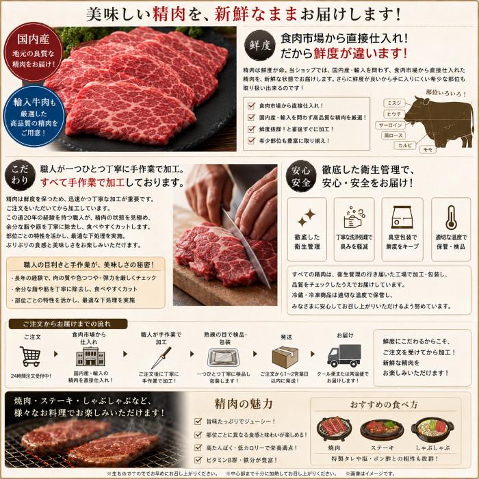 鹿児島黒牛 牛タン 肉 BBQ 鹿児島県産 A5 黒毛和牛 極上とろ 牛タン
