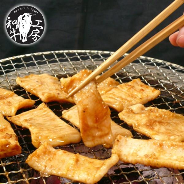 テッチャン しま腸 肉 BBQ 鍋 A5 宮崎県産 黒毛和牛 しま腸 300ｇ (100ｇ×3）もつ煮  ホルモン【しま腸300】 | 宮崎牛 | 02