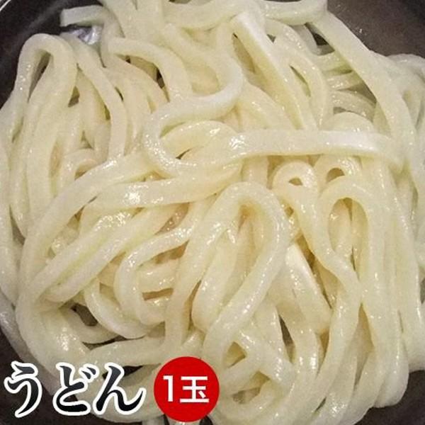 肉 ホルモン 鍋 もちっもちの うどん 麺 1玉 200ｇ 冷凍便 【うどん】 |  | 01