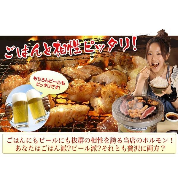 ウルテ 肉 ホルモン 宮崎県産 黒毛和牛 ウルテ 100g×3パック 計300g  送料無料【ウルテ300】｜rerl｜07