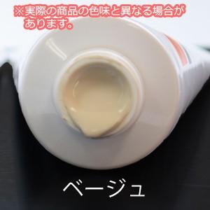 壁紙補修材 ジョイントコークa ベージュ つなぎ目入り隅がきれいに収まります ヤヨイ化学 230 006 500g Reroom 230 006 Reroom 通販 Yahoo ショッピング
